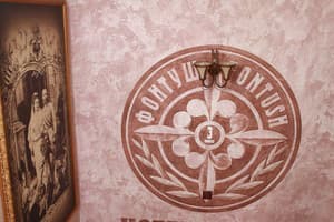 Фонтуш Бутик Отель 23