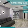 Luxury apartment Belvedere in the city center 1-2/28