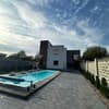 Отель Rest&Spa Parilkin House