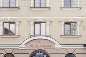 Станиславив 1